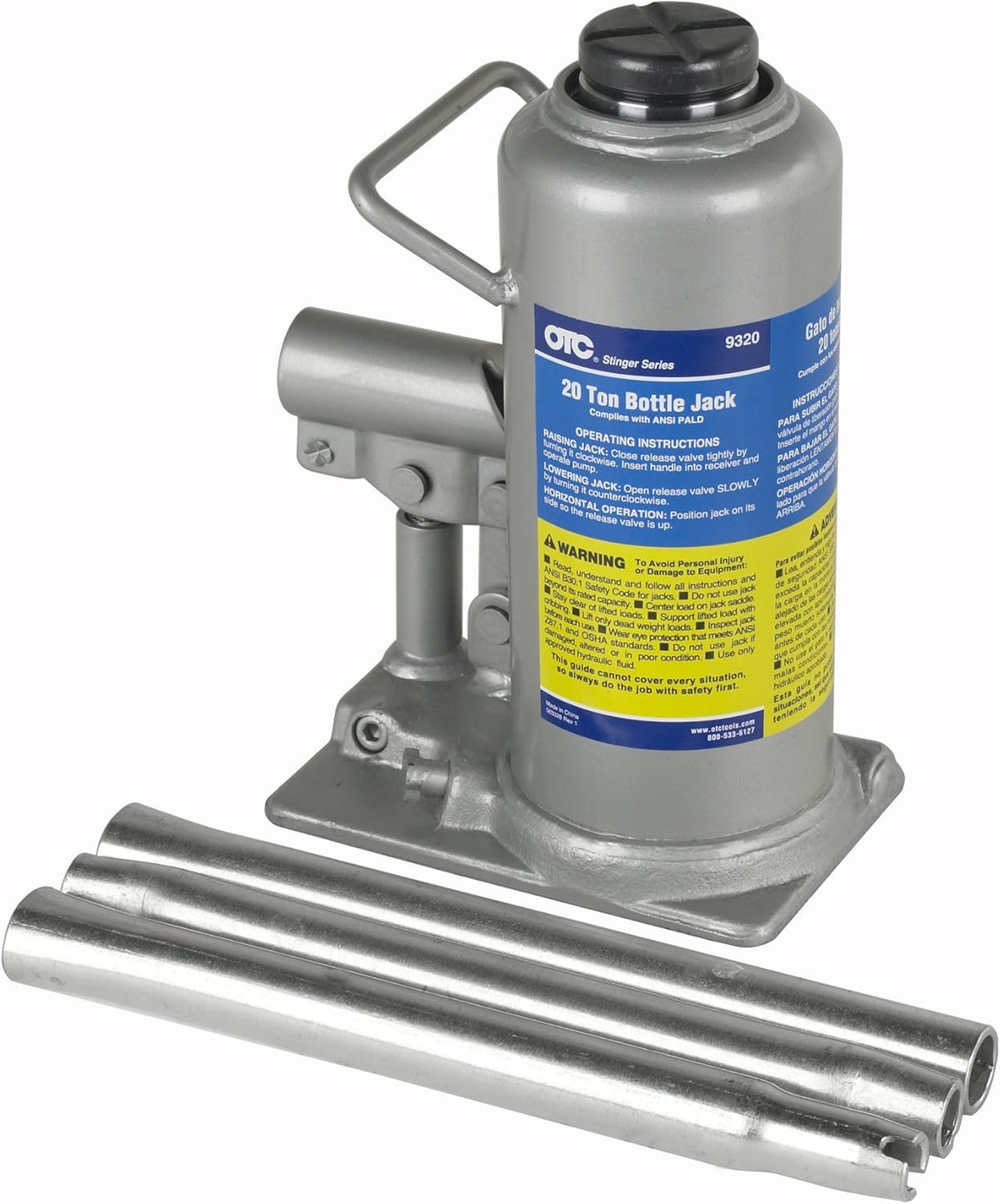20-Ton Bottle Jack W89425