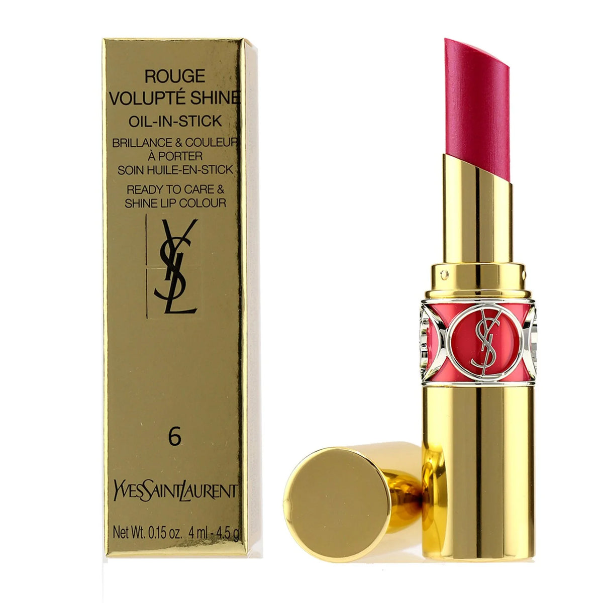 Burnt Suede Lipstick 3.2g U753329