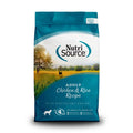 Chicken Rice Dry Dog Food A1720