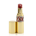 Burnt Suede Lipstick 3.2g U753329