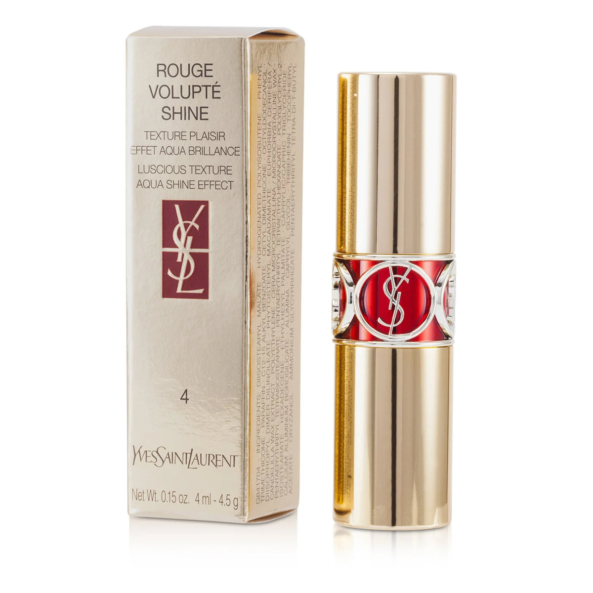 Burnt Suede Lipstick 3.2g U753329